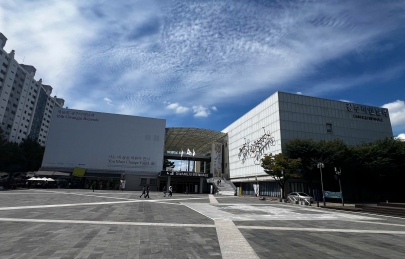 Triển lãm 2026 Gwangju Global University Biennale